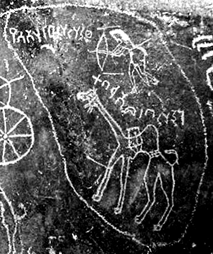 Photograph showing a graffito written in Thamudic B