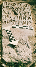 Photograph of a gravestone inscribed in Hasaitic